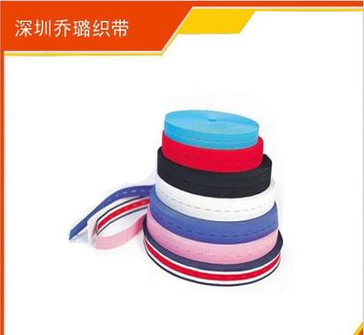 【彈性提花帶 poly提花帶 優(yōu)質(zhì)色織提花帶 深圳提花帶】?jī)r(jià)格_廠家_圖片