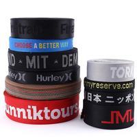 優(yōu)惠時(shí)選擇時(shí)尚提花pp織帶