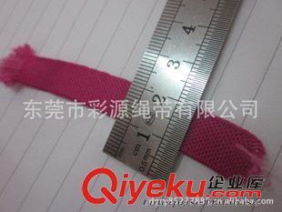 彈性織帶/肩帶 廠家長期現(xiàn)貨供應肩帶/筆記本帶/芽邊帶裝飾帶-東莞市彩源繩帶提供彈性織帶/肩帶 廠家長期現(xiàn)貨供應肩帶/筆記本帶/芽邊帶裝飾帶的相關介紹、產(chǎn)品、服務、圖片、價格東莞市彩源繩帶、繩帶;織帶;提花帶;松緊帶;編織帶;手挽帶;掛繩;鞋帶;腰帶;吊牌吊粒;花邊;繩網(wǎng);球網(wǎng);服裝輔料配料