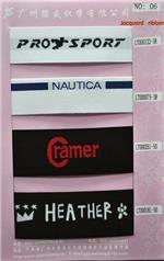 廣州提花帶生產(chǎn)廠家-廣州駿盛織帶提供廣州提花帶生產(chǎn)廠家的相關介紹、產(chǎn)品、服務、圖片、價格廣州駿盛織帶、廣州織帶廠家、廣州彈性花邊帶生產(chǎn)廠、廣州提花帶供貨商、廣州牙仔帶供應商、廣州松緊帶廠家、廣州絲帶供應商、廣州鉤編帶批發(fā)商、廣州優(yōu)質(zhì)鋼圈套、廣州彈性花邊帶生產(chǎn)廠、廣州包覆帶批發(fā)、廣州POLY帶供應商、廣州褲頭帶供貨商、廣州花邊帶批發(fā)、廣州肩帶生產(chǎn)、