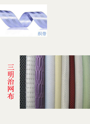 滌綸0.23mm三明治專用滌綸單絲【批發(fā)價(jià)格,廠家,圖片,采購(gòu)】-,南通新帝克單絲科技股份