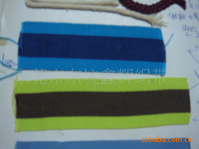 SP線橡筋帶、高強(qiáng)橡筋帶、彈性帶、低彈帶、間色帶圖片,SP線橡筋帶、高強(qiáng)橡筋帶、彈性帶、低彈帶、間色帶圖片大全,東莞市新輝織帶-