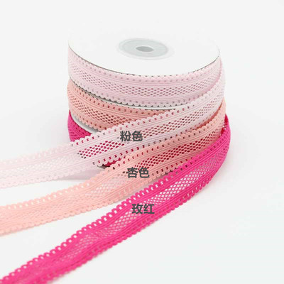 藍(lán)鳥(niǎo)1.8cm蕾絲彈力帶 多功能鏤空織帶解析